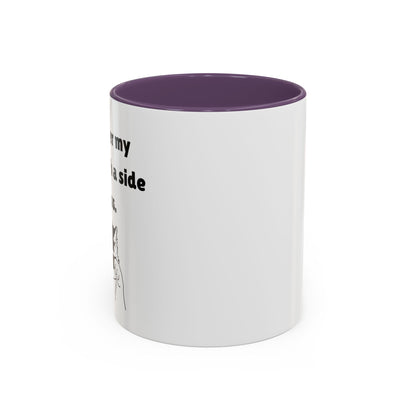 Funny Purr-ferr Accent Coffee Mug