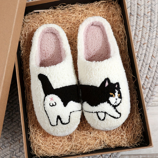 Cute & Funny Cat Pattern Slippers